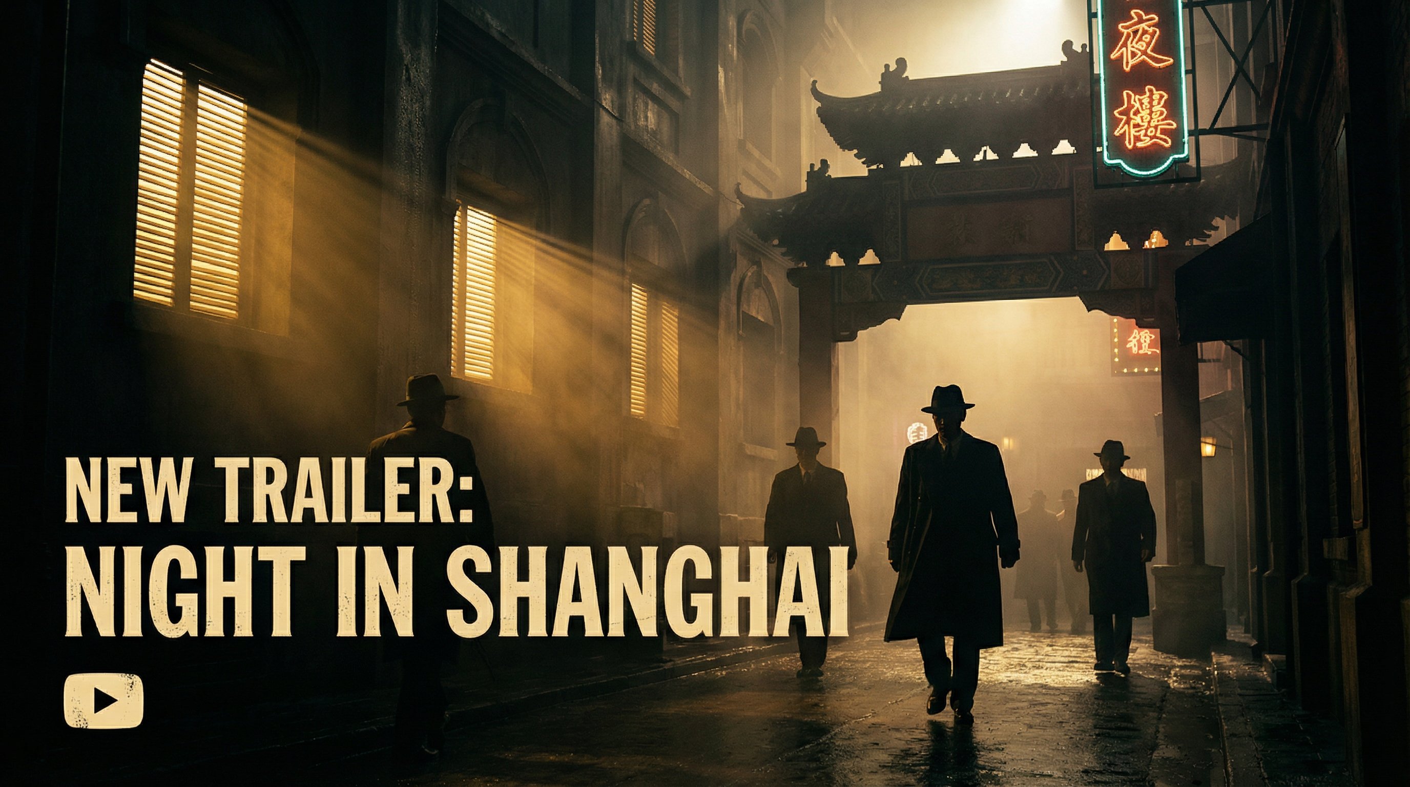 老虎菜原创影视视频